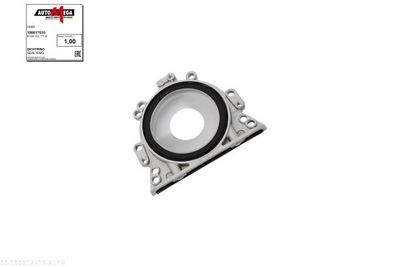 SIMERING ARBORE COTIT