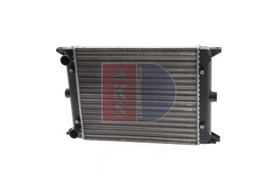 KüHLER MOTORKüHLUNG AKS DASIS 040020N 15