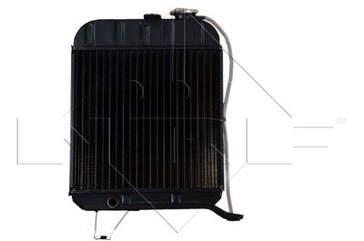 Radiator, engine cooling 57100