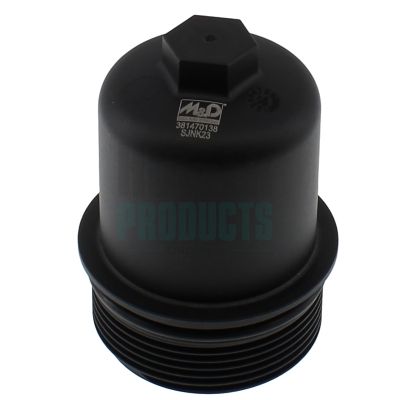 Kryt, pouzdro olejového filtru HOFFER 8021744