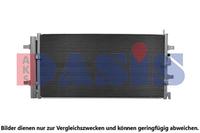 AKS DASIS 042029N Радиатор кондиционера  для AUDI Q5 (Ауди Q5)