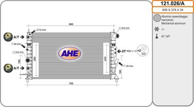 Радиатор, охлаждение двигателя AHE 121.026/A для OPEL VECTRA