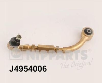Рычаг независимой подвески колеса, подвеска колеса NIPPARTS J4954006 для HONDA SHUTTLE