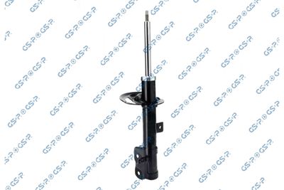 Amortyzator GSP 32320361