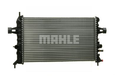 RADIATOR RACIRE MOTOR MAHLE CR574000P 45