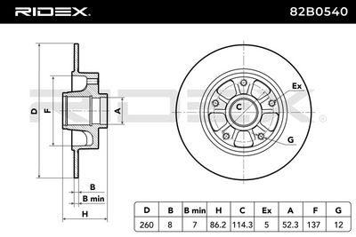 спирачен диск RIDEX
