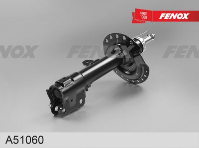 амортисьор FENOX