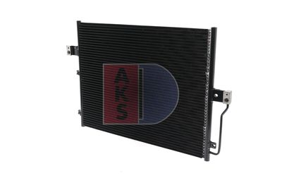 AKS DASIS 512046N Радиатор кондиционера  для SSANGYONG KORANDO (Сан-янг Kорандо)