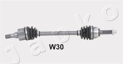 Drive Shaft 62W30