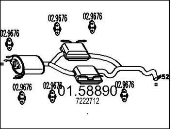 Средний глушитель выхлопных газов MTS 01.58890 для FORD SCORPIO