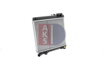 KüHLER MOTORKüHLUNG AKS DASIS 050290N 14