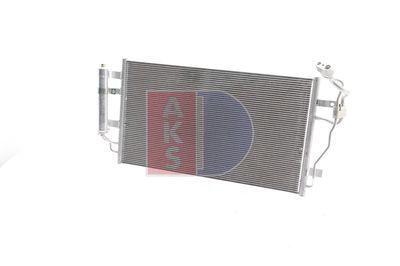 AKS DASIS 072063N Радиатор кондиционера  для NISSAN NV200 (Ниссан Нв200)