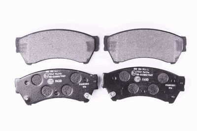 Комплект тормозных колодок, дисковый тормоз HELLA 8DB 355 013-761 для BESTURN (FAW) B70