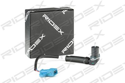 Датчик импульсов RIDEX 833C0154 для ROVER MINI