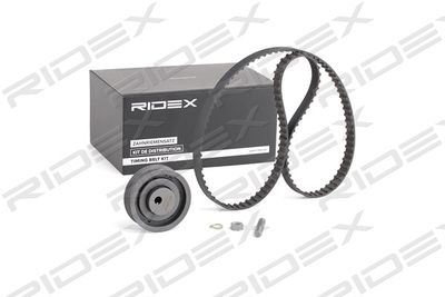 Комплект ремня ГРМ RIDEX 307T0003 для VW CORRADO