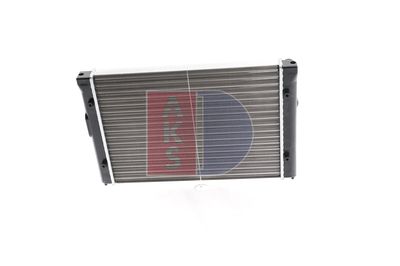 KüHLER MOTORKüHLUNG AKS DASIS 040870N 7