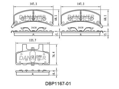 Комплект тормозных колодок, дисковый тормоз DANAHER DBP1167-01 для CHEVROLET C1500