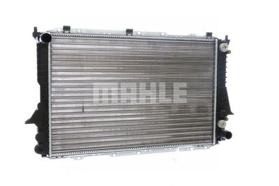 RADIATOR RACIRE MOTOR MAHLE CR419000S 45
