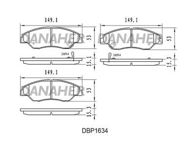 Комплект тормозных колодок, дисковый тормоз DANAHER DBP1634 для KIA RETONA