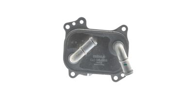 RADIATOR ULEI ULEI MOTOR MAHLE CLC389000S 47