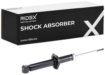 амортисьор RIDEX 854S0071