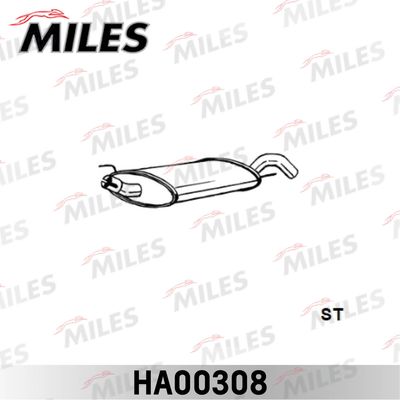 Глушитель выхлопных газов конечный MILES HA00308