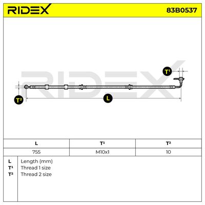 спирачен маркуч RIDEX