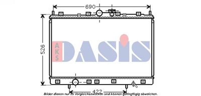 AKS DASIS 140075N Радиатор охлаждения двигателя AKS DASIS для MITSUBISHI SPACE