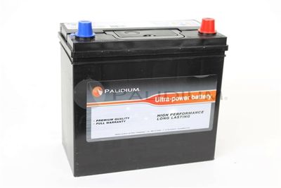 Стартерная аккумуляторная батарея ASHUKI by Palidium PAL11-0006 для SUZUKI CELERIO