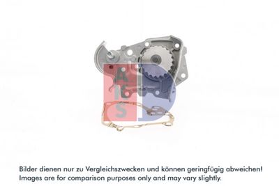 Vattenpump, motorkylning AKS DASIS 570530N