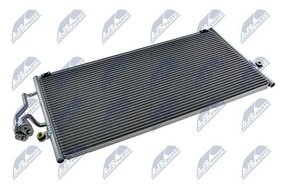Конденсатор, кондиционер NTY CCS-MS-003 для MITSUBISHI SPACE