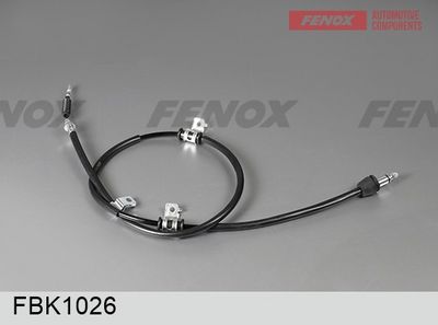жило, ръчна спирачка FENOX FBK1026