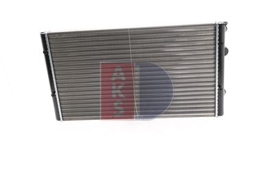 KüHLER MOTORKüHLUNG AKS DASIS 041240N 7