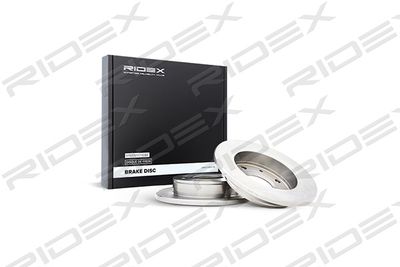 Тормозной диск RIDEX 82B0040 для HYUNDAI ATOS