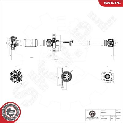 полуоска ESEN SKV 76SKV068