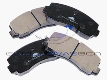 Комплект тормозных колодок, дисковый тормоз MDR MFP-2502 для MITSUBISHI SAPPORO