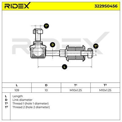 биалета RIDEX 3229S0456