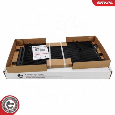 кондензатор, климатизация ESEN SKV 86SKV025