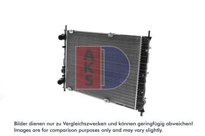 KüHLER MOTORKüHLUNG AKS DASIS 081090N