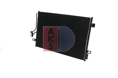AKS-DASIS 522019N Радіатор кондиціонера для DODGE (Додж)