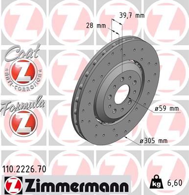 ZIMMERMANN 110.2226.70 Тормозные диски  для ALFA ROMEO 4C (Альфа-ромео 4к)