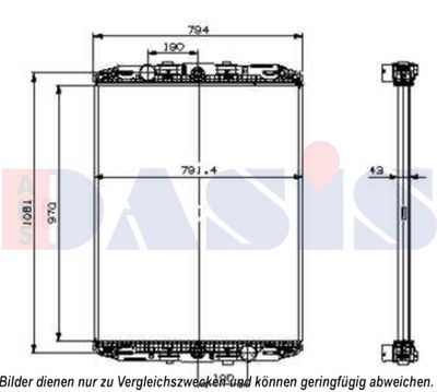 Kylare, motorkylning AKS DASIS 290070S