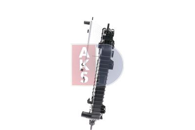 KüHLER MOTORKüHLUNG AKS DASIS 150138N 3