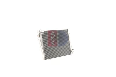 KüHLER MOTORKüHLUNG AKS DASIS 050020AL 14