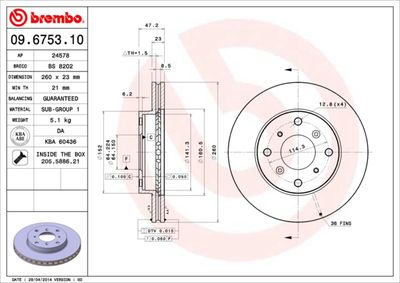 Тормозной диск BREMBO 09.6753.10 для HONDA PRELUDE