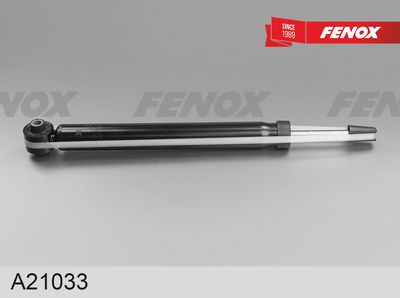 амортисьор FENOX A21033