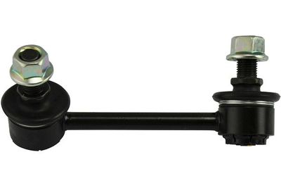Тяга / стойка, стабилизатор KAVO PARTS SLS-5514 для MITSUBISHI PAJERO