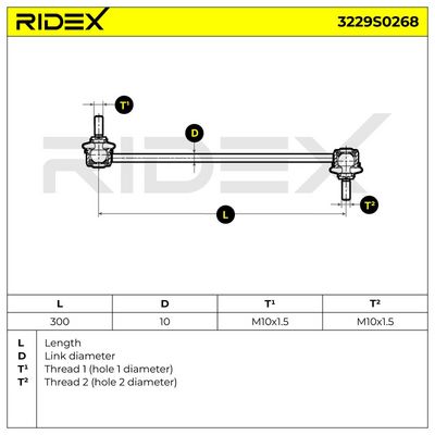 биалета RIDEX 3229S0268
