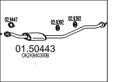 MTS Mittelschalldämpfer (01.50443)