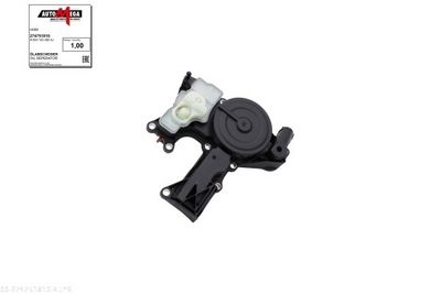 SEPARATOR ULEI VENTILATIE BLOC MOTOR